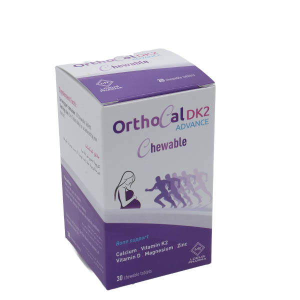 Orthocal Dk2 Advance 30 Chewable Tablets